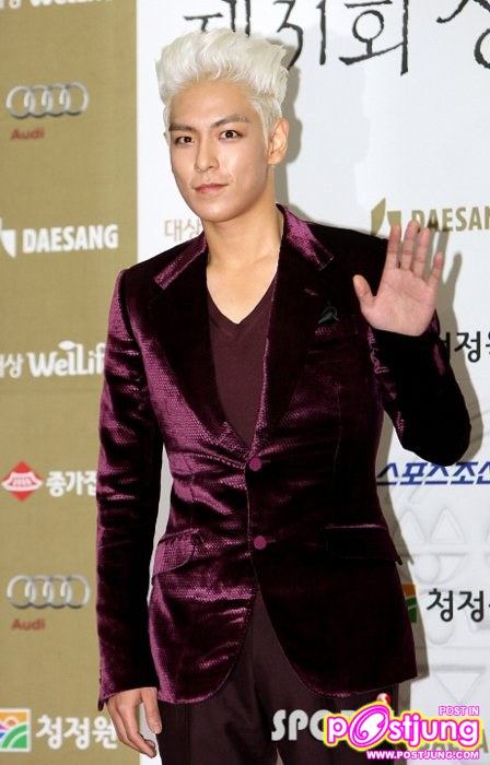 T.O.P @31st Blue Dragon Film Awards