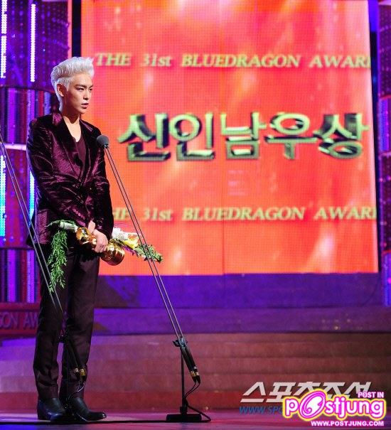 T.O.P @31st Blue Dragon Film Awards