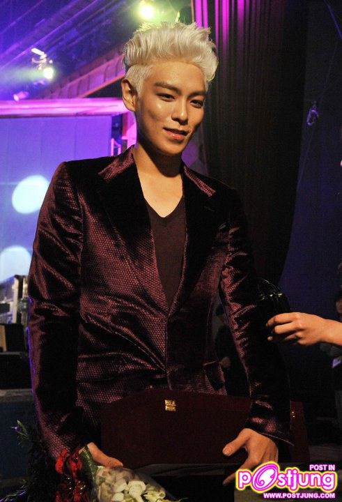 T.O.P @31st Blue Dragon Film Awards