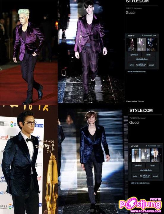 T.O.P wears Gucci at Film Awards Ceremonies