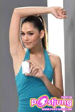 อั้ม ชมพู่ สองสาวที่อยากได้ตัวมาเป็นพรีเซ็นเตอร์มากที่สุด