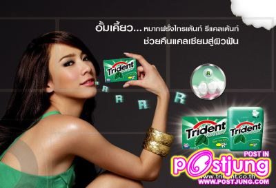 อั้ม ชมพู่ สองสาวที่อยากได้ตัวมาเป็นพรีเซ็นเตอร์มากที่สุด