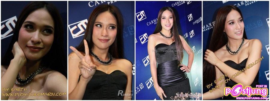 4 สาว ประชันสวย (อั้ม แคท พลอย เจนี่) ในงานเปิดตัว โชว์รูม คาร์แมกซ์