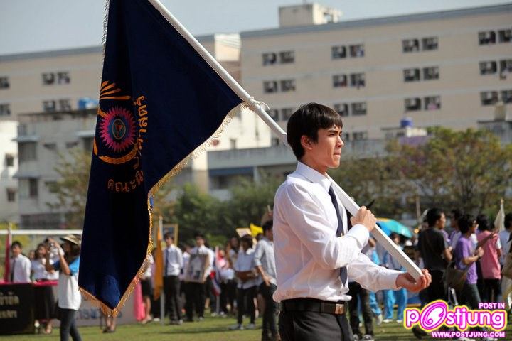 ณเดชน์ งานแข่งขันกีฬาพยอมเกมส์ ม.รังสิต