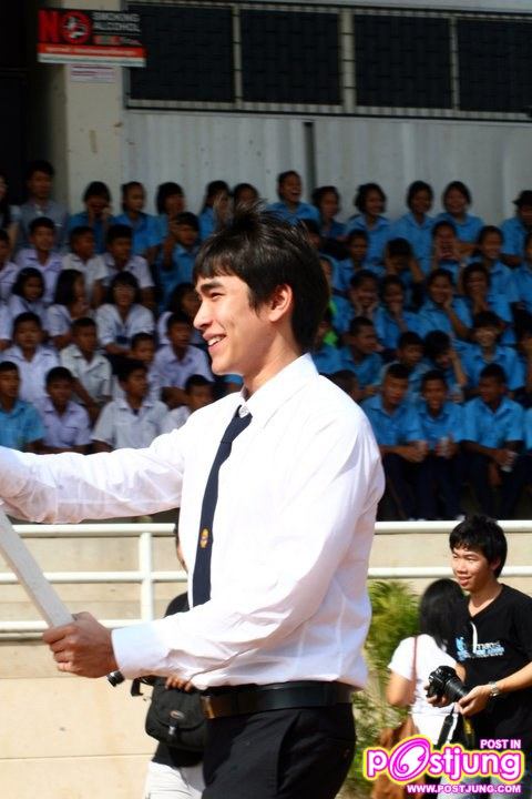 ณเดชน์ งานแข่งขันกีฬาพยอมเกมส์ ม.รังสิต