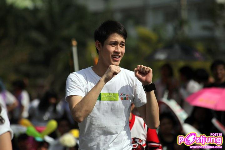 ณเดชน์ งานแข่งขันกีฬาพยอมเกมส์ ม.รังสิต