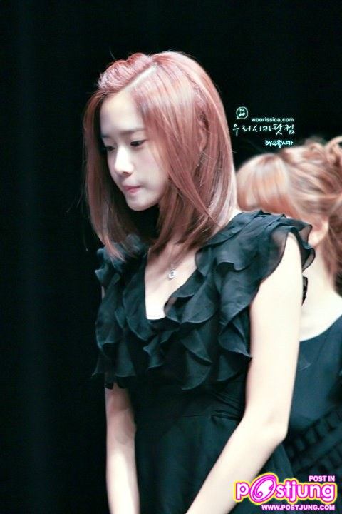 YOONA  snsd