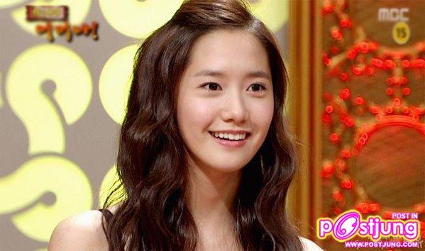 YOONA  snsd