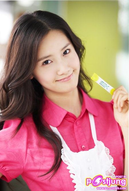 YOONA  snsd