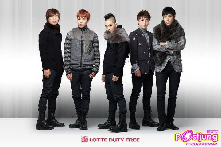 Big Bang's Lotte Duty Free Mini Booklet