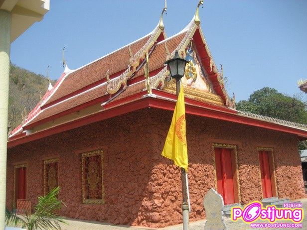 วัดสิริจันทรนิมิตรวรวิหาร (วัดเขาพระงาม) อำเภอเมือง จังหวัดลพบุรี