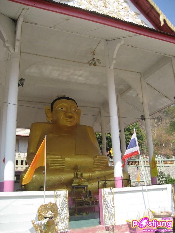 วัดสิริจันทรนิมิตรวรวิหาร (วัดเขาพระงาม) อำเภอเมือง จังหวัดลพบุรี