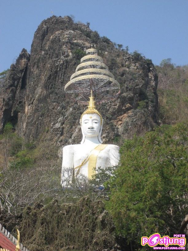 วัดสิริจันทรนิมิตรวรวิหาร (วัดเขาพระงาม) อำเภอเมือง จังหวัดลพบุรี