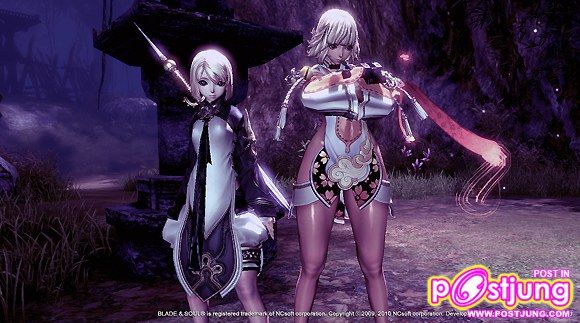 Blade & Soul  Online