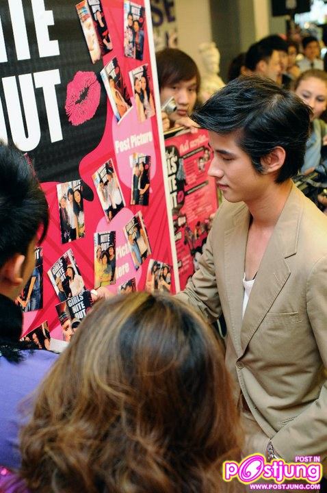 มาริโอ้ งานGirls' Nite Out @เซ็นทรัลชิดลม