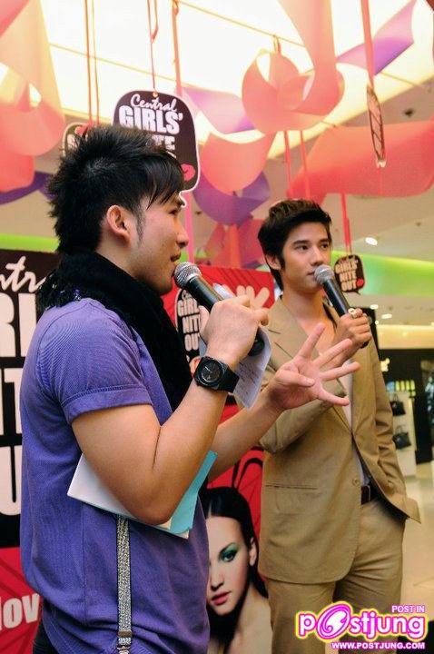มาริโอ้ งานGirls' Nite Out @เซ็นทรัลชิดลม