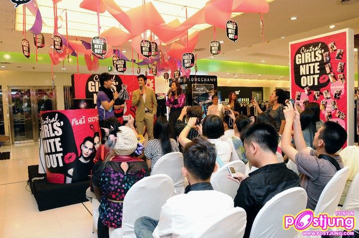 มาริโอ้ งานGirls' Nite Out @เซ็นทรัลชิดลม