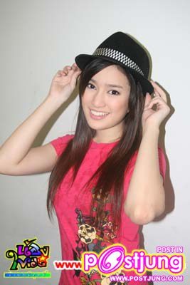 นาโน น้องใหม่ร้ายบริสุทธิ์