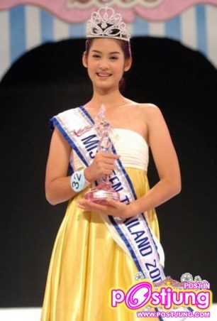 ผึ้ง คุณชายตำระเบิด