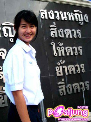 ผึ้ง คุณชายตำระเบิด