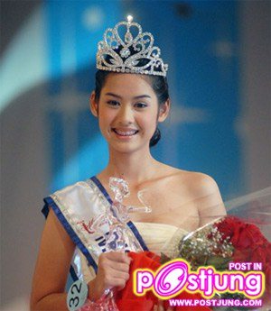 ผึ้ง คุณชายตำระเบิด