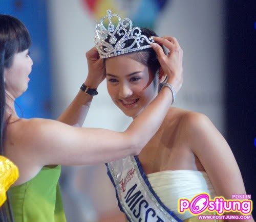 ผึ้ง คุณชายตำระเบิด