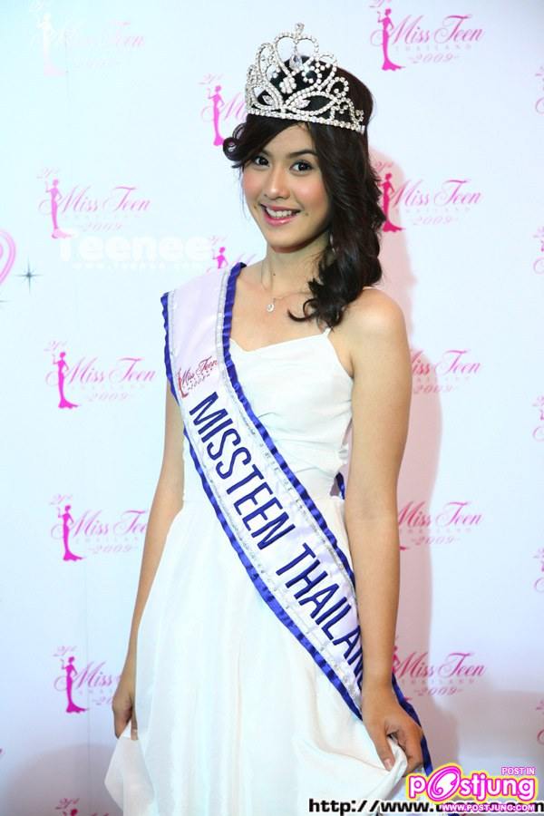 ผึ้ง คุณชายตำระเบิด