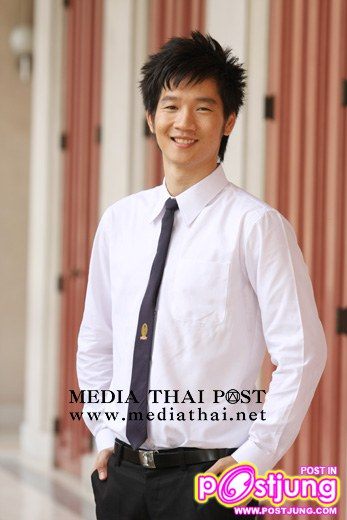 ยลโฉมลีดเดอร์จุฬา-ธรรมศาสตร์ รุ่นที่ 67