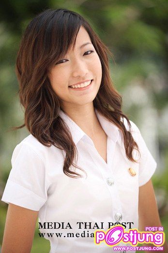 ยลโฉมลีดเดอร์จุฬา-ธรรมศาสตร์ รุ่นที่ 67