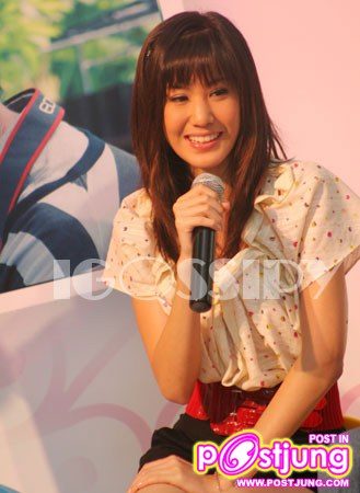 ฝ้าย  ณิชานันท์