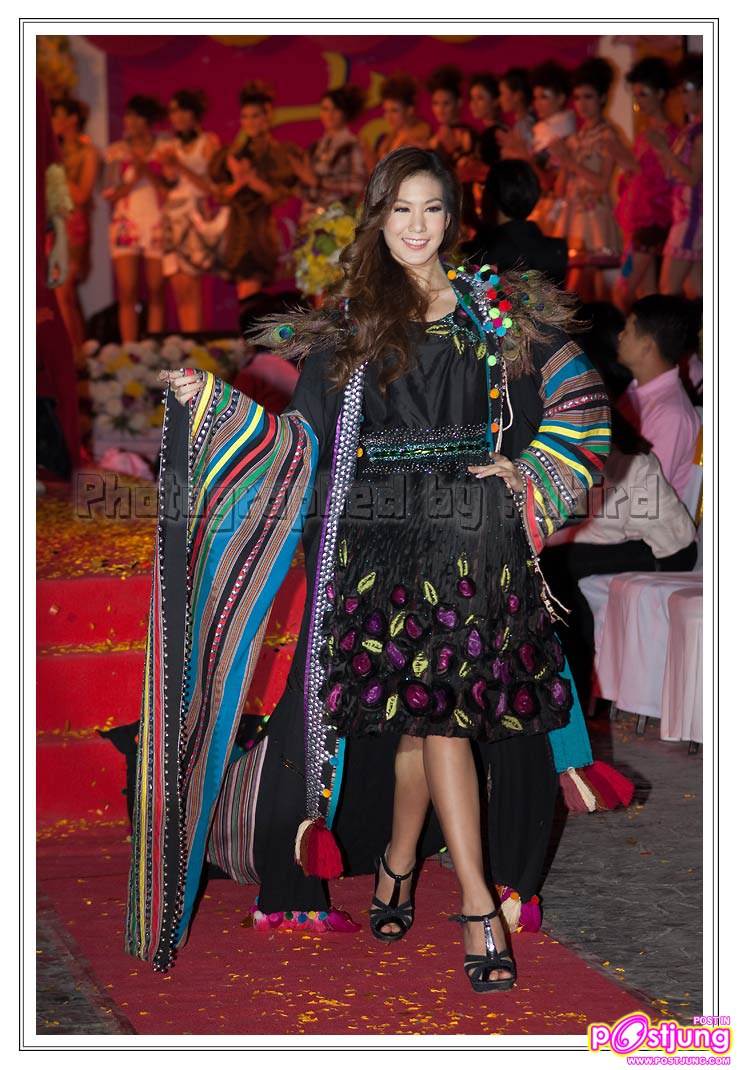 ฝ้าย  ณิชานันท์