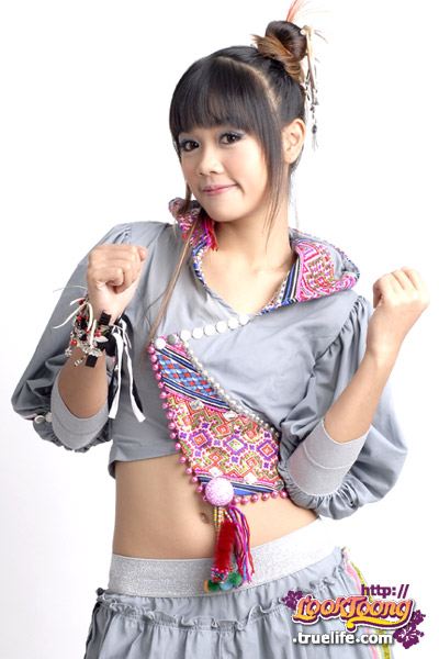 น้องแตคนงาม