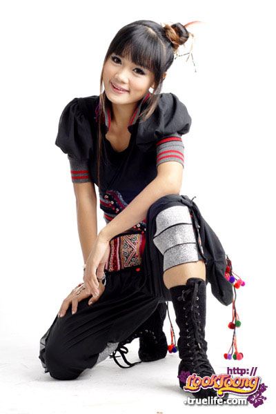 น้องแตคนงาม