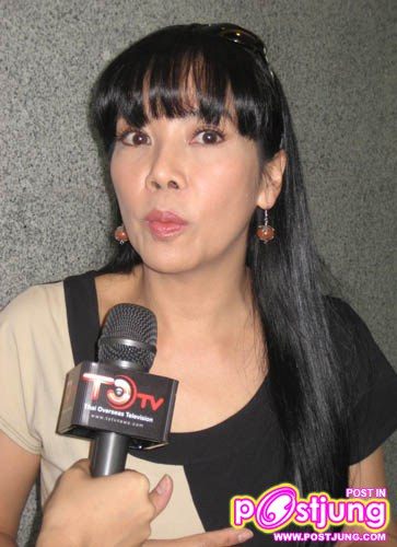 ตั๊ก มยุรา สาว2000ปี