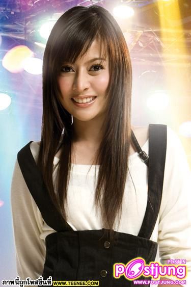 เอิร์น the star