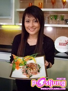 เอิร์น the star