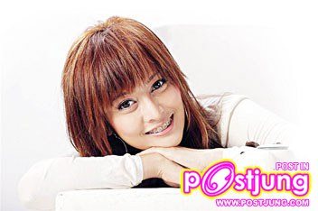 เอิร์น the star