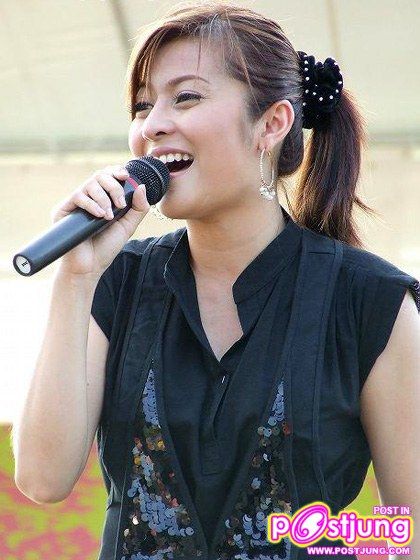 เอิร์น the star