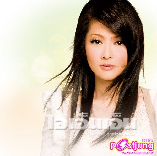 เอิร์น the star