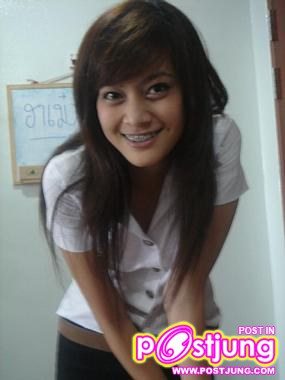 เอิร์น the star