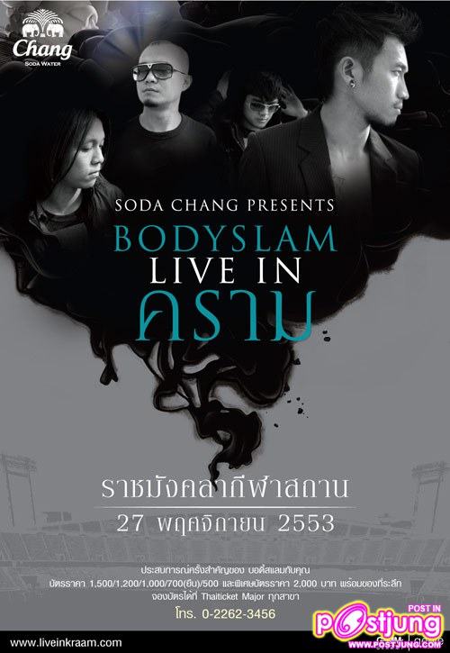 BodySlam Live in คราม