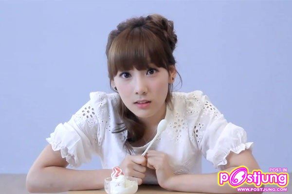 แทยอน SNSD