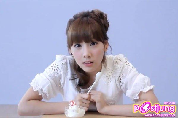 แทยอน SNSD