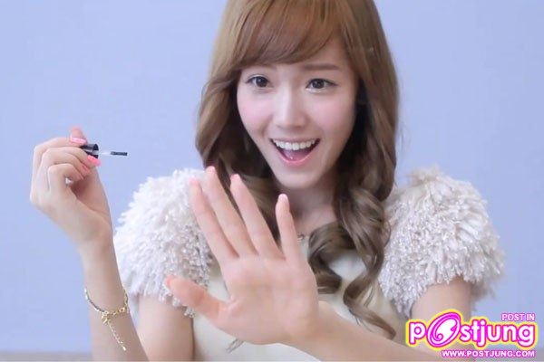 แทยอน SNSD