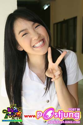 ลอยแก้ว น้องใหม่ร้ายบริสุทธิ์