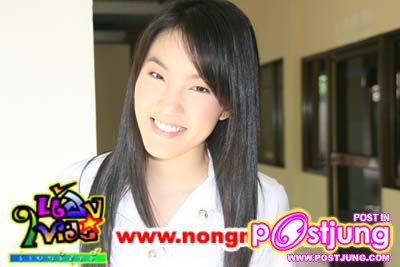 ลอยแก้ว น้องใหม่ร้ายบริสุทธิ์