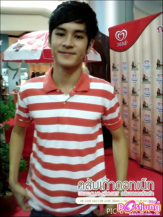 [เก้า จิรายุ] งานวอลล์  @สยามดิสคัฟเวอรี่