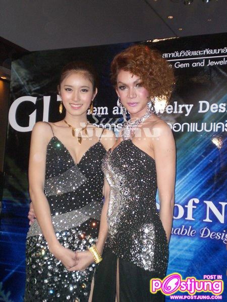 แจ๊ส สาวประเภท2ที่ก้าวไกลสู่ระดับอินเตอร์