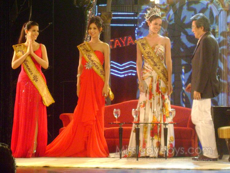 แจ๊ส สาวประเภท2ที่ก้าวไกลสู่ระดับอินเตอร์