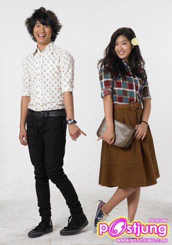 สุดเขต เสล็ดเป็ด